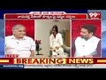 పవన్ వాళ్లకి సీట్లు ఇస్తారా.? తెలకపల్లి ఎనాలిసిస్ | Telakapalli about Janasena Seats | Pawan Kalyan  - 05:05 min - News - Video