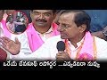 KCR serious on journalist for asking ‘TRS leaders eyeing RTC assets worth Rs 64,000 cr’