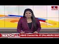 LIVE |  ఏపీ లో కీలక నేతల శాఖలు ఇవే..! | Pawan Kalyan | Nara Lokesh | Acham Naidu | hmtv  - 00:00 min - News - Video
