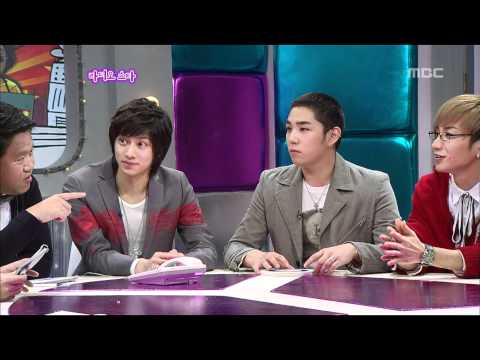 The Radio Star, Super Junior #13, 슈퍼주니어 20071121