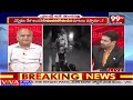 LIVE-ప్రాణాలతో చెలగాటం.. పవన్ గన్ సరెండర్.. లైవ్ లో వర్మ బాంబ్ | Pawan Kalyan | Telakapalli | Saitej  - 00:00 min - News - Video
