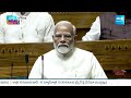 MPs Oath Ceremony LIVE in Lok Sabha |@SakshiTV  - 44:37 min - News - Video