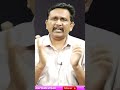 జగన్ సారూ ఈ సంగతి తెలుసా  - 01:00 min - News - Video