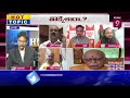 తొక్కేశారా..? | Hot Topic With Journalist Sai | Prime9 News