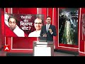 MP election: एमपी में 4 फीसद नए मतदाता किसे देंगे वोट?  Kamalnath | Shivraj Singh Chauhan Breaking  - 06:15 min - News - Video