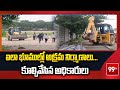 ఐలా భూముల్లో అక్రమ నిర్మాణాలు... కూల్చివేసిన అధికారులు |  illegal structures on Aila lands | 99tv