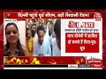 Kamalnath Latest News: क्या Kamal Nath बीजेपी का दामन थाम लेंगे? | MP Politics | BJP Vs Congress  - 00:00 min - News - Video