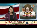 Pawan Kalyan Ready to Sacrificed Kakinada Seat | పొత్తుకోసం సీట్ల త్యాగం చేసిన జనసేన | 10TV News  - 04:34 min - News - Video