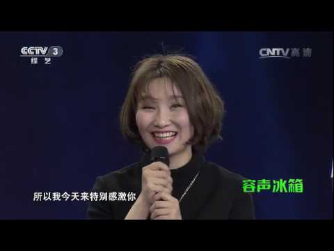 20170426 越战越勇 为梦唱响