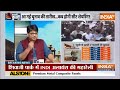 INDI Alliance Maharally in Shivaji Park LIVE: थोड़ी देर में शिवाजी पार्क में INDI गठंधन की महारैली  - 00:00 min - News - Video