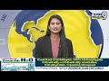 కాకినాడ రూరల్ అభివృద్ధి నా లక్ష్యం | Kakinada | Pantham Nanaji | Prime9 News  - 08:01 min - News - Video