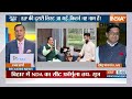 BJP 2nd Candidate List Name Live: BJP की दूसरी लिस्ट में बड़े नेताओं का कटा टिकट | Nitin Gadkari  - 00:15 min - News - Video