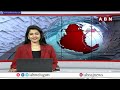 అభయ హస్తం పథకం ఎప్పుడు ఇస్తున్నారు ? BRS MLA KTR Question To CM Revanth Reddy | ABN Telugu  - 01:56 min - News - Video
