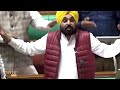 Tension Escalates in Punjab Assembly: Clash Between CM Bhagwant Mann and LoP Partap Singh Bajwa