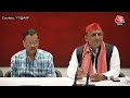 Akhilesh Yadav And Arvind Kejriwal: एक ही मंच से अखिलेश और CM केजरीवाल ने बीजेपी पर साधा निशाना  - 00:00 min - News - Video