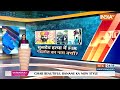 Sukhdev Singh Gogamedi Case Update - अंतिम दर्शन के लिए लाया गया गोगामेड़ी का शव | Karni Sena  - 00:32 min - News - Video