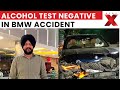 BMW Crash Accident: No Alcohol in Accuseds Blood Report, according to Source  | NewsX