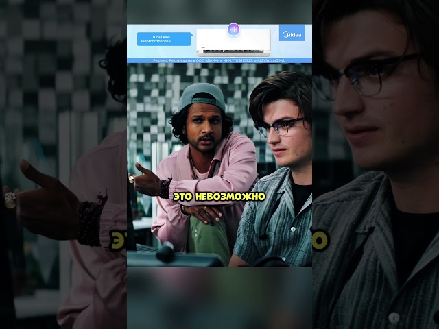 НПС победил реального игрока🤯😳