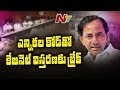 Further delay in Telangana cabinet expansion