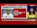 Arvind Kejriwal | Political Row Peaks As Arvind Kejriwal Claims Denied Insulin In Jail  - 17:35 min - News - Video