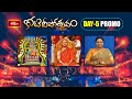 కోటి దీపోత్సవం ఐదవ రోజు నాటి విశేష కార్యక్రమాలు | Koti Deepotsavam 2023 | Day 5 PROMO | Bhakthi TV