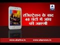 Freedom 251: Firm receives more than 5 crore registrations