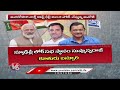 Ground Report : Huge Competition In Congress, BJP And APP Parties | Who Will Win ? | V6 News - 09:15 min - News - Video