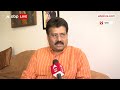 बीजेपी से लोकसभा टिकट मिलते ही बोले Sivesh Ram कहा, मोदी की गारंटी है जो पूरी करेंगे  - 06:03 min - News - Video
