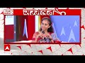 Supriya Sule Exclusive: 400 पार को लेकर रिपोर्ट्स के आधार पर सुप्रिया सुले ने कर दिया बड़ा दावा !  - 05:21 min - News - Video