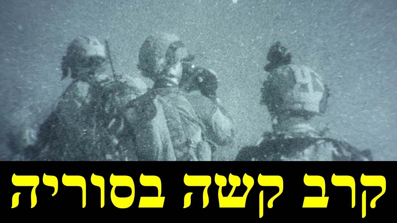 המלחמה בישראל | היום ה-784