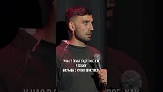 ПРОРЕПЕТИРОВАЛ ТЕКСТ В итоге кнопка ГБР понадобится не жене…