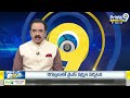 అర్ధరాత్రి ధాన్యం చోరీ | Bhadradri Bhuvanagiri District | Prime9 News  - 01:15 min - News - Video