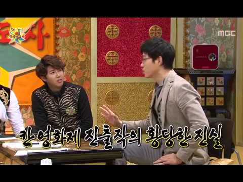 유준상이 들려주는 홍상수 감독님, 다른나라에서, 이자벨 위페르 이야기