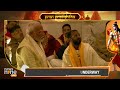 500-year Old Wait Over For Ram Nagari | PM Modi #ayodhya #rammandir  - 15:02 min - News - Video