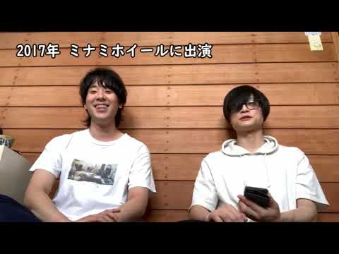 2人の10年間を振り返る&ライブ【後編】