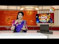 Ayyanna Patrudu | ఎమ్మెల్యేల మీద గరమైండు స్పీకర్ సారు | Patas News | 10TV News  - 02:07 min - News - Video