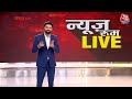 Swami Chaitanyananda Saraswati पर 17 छात्राओं के यौन शोषण का आरोप, फर्जीवाड़े में भी नाम | Aaj Tak  - 09:44 min - News - Video