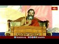 వాల్మీకి మహర్షి ఆశ్రమానికి వచ్చిన రామున్ని గుర్తించకపోవడానికి కారణం |Ramayana Tharangini |Bhakhi TV  - 02:41 min - News - Video