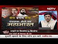 Dussehra Rally में असली Shiv Sena की लड़ाई | Khabron Ki Khabar  - 14:37 min - News - Video