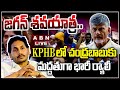 Huge rally in support of Chandrababu at KPHB - Live