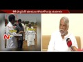 MP K Keshava Rao Face to Face Over Illegal Land Registration