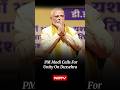 PM Modi Calls For Unity Against Forces That Harm Indias Peace And Security