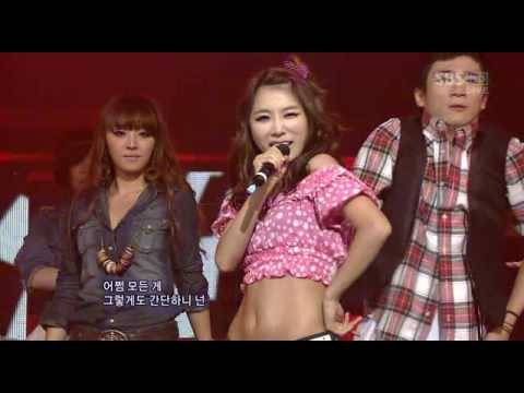 Brown Eyed Girls - Candy Man Inkigayo 090920