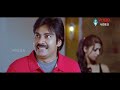 Pawan Kalyan SuperHit Telugu Movie Intresting Scene | Best Telugu Movie Scene | Volga Videos  - 09:17 min - News - Video
