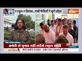 Kahani Kursi Ki : Rahul Gandhi और Priyanka Gandhi ने यूपी की राजनीति से हुए क्यों अलग ? 24 Loksabha  - 22:23 min - News - Video