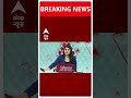 Delhi Water Crisis: भारी बारिश के बाद दिल्ली में पानी सप्लाई पर पड़ा असर - 00:40 min - News - Video