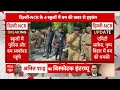 Bomb Threat in Delhi Schools: स्कूल में बम मामले में अभी क्या कर रही दिल्ली पुलिस..PRO ने बताया  - 04:31 min - News - Video
