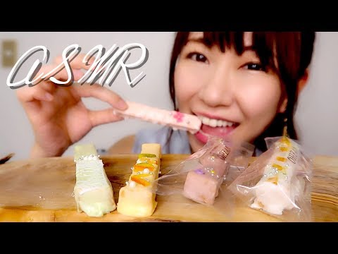 【ASMR】キラキラ可愛いラスクを食べる音