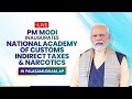 LIVE: PM Modi Visits Exhibition at NACIN in Palasamudram, Andhra Pradesh | News9