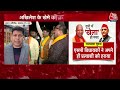 UP Rajya Sabha Election: समाजवादी पार्टी में बीजेपी ने लगाई सेंध, बगावत की वजह की जांच करेगी सपा  - 05:37 min - News - Video